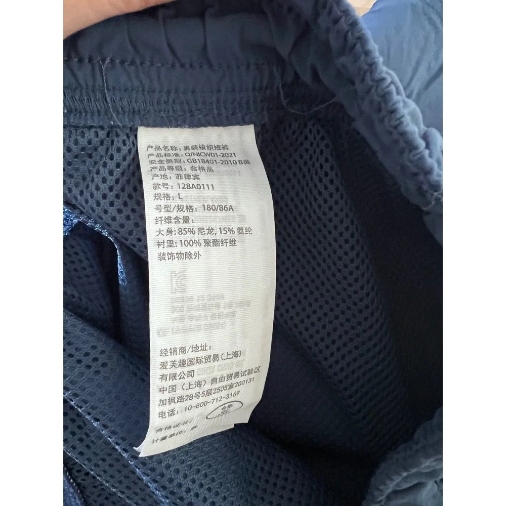 Abercrombie & Fitch Mens Blue Active‎ Mesh Lined Shorts Size Large